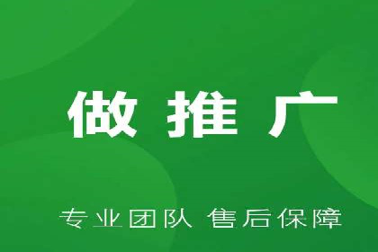 网站sem托管案例分享：如何精准投放广告